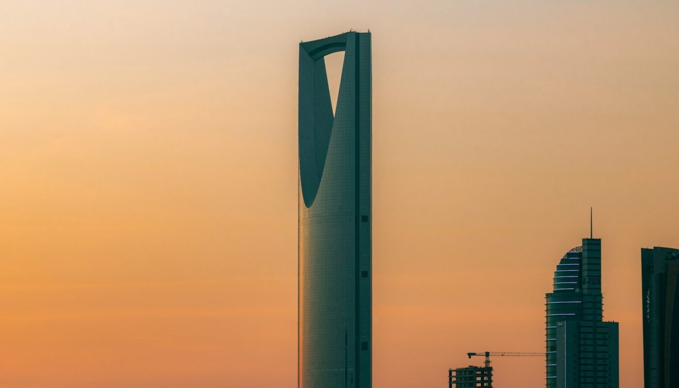 Riyadh city skyline