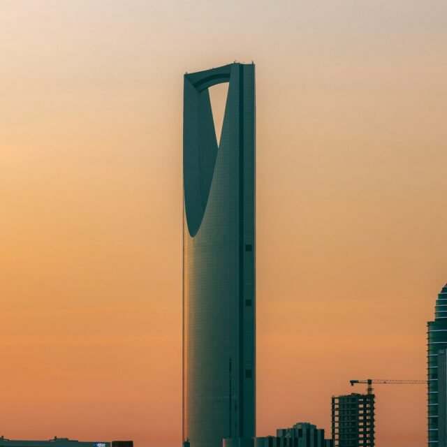 Riyadh city skyline